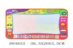 <img src=/UpLoadFile/BigPic/2021_12/884833.jpg width=300>