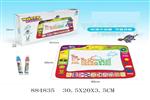 <img src=/UpLoadFile/BigPic/2021_12/884835.jpg width=300>