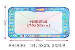 <img src=/UpLoadFile/BigPic/2021_12/884836.jpg width=300>