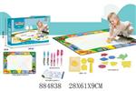 <img src=/UpLoadFile/BigPic/2021_12/884838.jpg width=300>