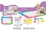 <img src=/UpLoadFile/BigPic/2021_12/884840.jpg width=300>