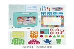 <img src=/UpLoadFile/BigPic/2021_12/884874.jpg width=300>