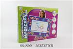 <img src=/UpLoadFile/BigPic/2021_12/884899.jpg width=300>