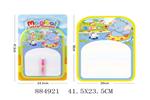 <img src=/UpLoadFile/BigPic/2021_12/884921.jpg width=300>