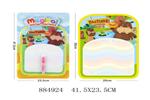 <img src=/UpLoadFile/BigPic/2021_12/884924.jpg width=300>
