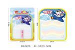 <img src=/UpLoadFile/BigPic/2021_12/884925.jpg width=300>