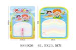 <img src=/UpLoadFile/BigPic/2021_12/884926.jpg width=300>