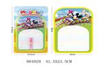 <img src=/UpLoadFile/BigPic/2021_12/884929.jpg width=300>