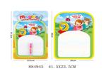 <img src=/UpLoadFile/BigPic/2021_12/884945.jpg width=300>