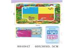<img src=/UpLoadFile/BigPic/2021_12/884947.jpg width=300>
