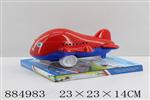 <img src=/UpLoadFile/BigPic/2021_12/884983.jpg width=300>