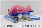 <img src=/UpLoadFile/BigPic/2021_12/884984.jpg width=300>