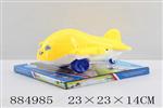 <img src=/UpLoadFile/BigPic/2021_12/884985.jpg width=300>