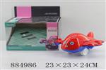 <img src=/UpLoadFile/BigPic/2021_12/884986.jpg width=300>
