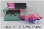 <img src=/UpLoadFile/BigPic/2021_12/884987.jpg width=300>