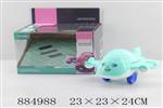 <img src=/UpLoadFile/BigPic/2021_12/884988.jpg width=300>