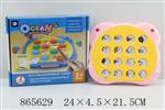 <img src=/UpLoadFile/BigPic/2021_3/865629.jpg width=300>