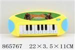 <img src=/UpLoadFile/BigPic/2021_3/865767.jpg width=300>