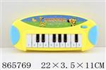 <img src=/UpLoadFile/BigPic/2021_3/865769.jpg width=300>