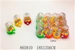 <img src=/UpLoadFile/BigPic/2021_3/865810.jpg width=300>