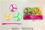 <img src=/UpLoadFile/BigPic/2021_3/865811.jpg width=300>