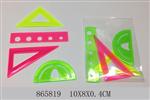 <img src=/UpLoadFile/BigPic/2021_3/865819.jpg width=300>