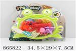 <img src=/UpLoadFile/BigPic/2021_3/865822.jpg width=300>