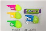 <img src=/UpLoadFile/BigPic/2021_3/865958.jpg width=300>