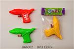 <img src=/UpLoadFile/BigPic/2021_3/866002.jpg width=300>