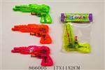 <img src=/UpLoadFile/BigPic/2021_3/866005.jpg width=300>