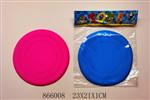 <img src=/UpLoadFile/BigPic/2021_3/866008.jpg width=300>