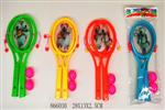 <img src=/UpLoadFile/BigPic/2021_3/866030.jpg width=300>