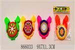 <img src=/UpLoadFile/BigPic/2021_3/866033.jpg width=300>
