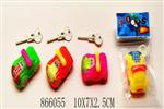 <img src=/UpLoadFile/BigPic/2021_3/866055.jpg width=300>