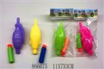 <img src=/UpLoadFile/BigPic/2021_3/866075.jpg width=300>