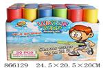 <img src=/UpLoadFile/BigPic/2021_3/866129.jpg width=300>