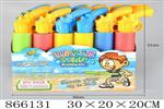 <img src=/UpLoadFile/BigPic/2021_3/866131.jpg width=300>