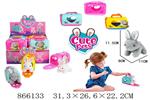 <img src=/UpLoadFile/BigPic/2021_3/866133.jpg width=300>