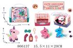 <img src=/UpLoadFile/BigPic/2021_3/866137.jpg width=300>
