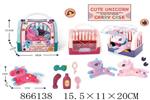 <img src=/UpLoadFile/BigPic/2021_3/866138.jpg width=300>