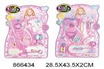<img src=/UpLoadFile/BigPic/2021_3/866434.jpg width=300>