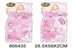 <img src=/UpLoadFile/BigPic/2021_3/866435.jpg width=300>