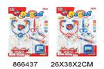 <img src=/UpLoadFile/BigPic/2021_3/866437.jpg width=300>