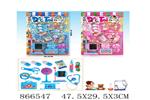 <img src=/UpLoadFile/BigPic/2021_3/866547.jpg width=300>
