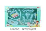<img src=/UpLoadFile/BigPic/2021_3/866555.jpg width=300>