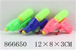 <img src=/UpLoadFile/BigPic/2021_3/866650.jpg width=300>