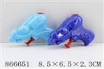 <img src=/UpLoadFile/BigPic/2021_3/866651.jpg width=300>