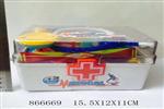 <img src=/UpLoadFile/BigPic/2021_3/866669.jpg width=300>