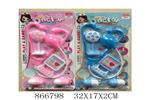 <img src=/UpLoadFile/BigPic/2021_3/866798.jpg width=300>