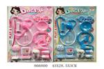 <img src=/UpLoadFile/BigPic/2021_3/866800.jpg width=300>